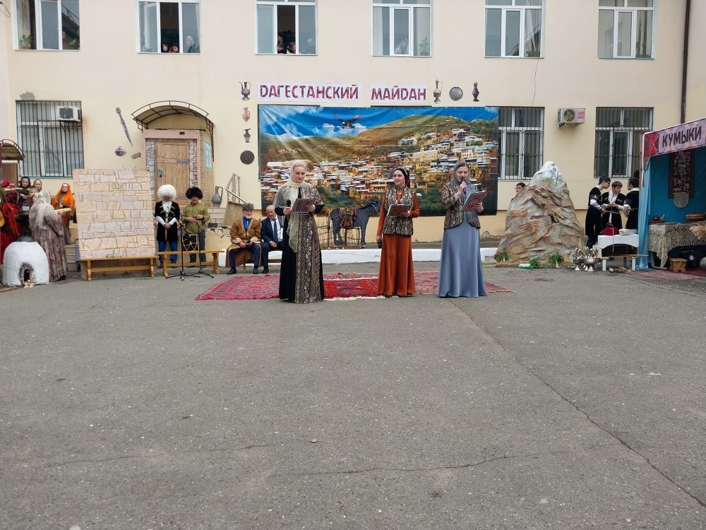 В профессиональных классах Центра состоялся фестиваль "Дагестанский майдан", посвященный Году единства народов России.